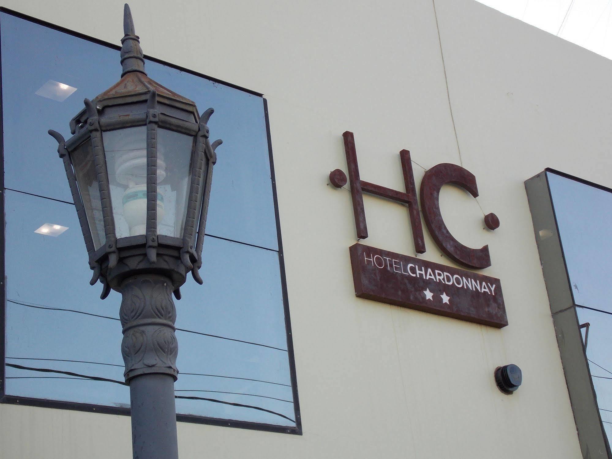 Hotel Chardonnay Tupungato Ngoại thất bức ảnh
